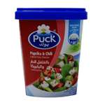 Clip the Deal Puck Cubed Feta Paprika And Chili Imported